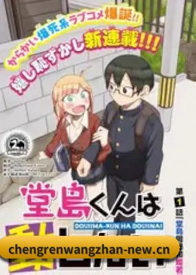 内容覆盖
